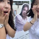 진도여라 이미지