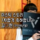 (주)비비드엔터테인먼트 이미지