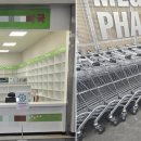 금천약국 이미지