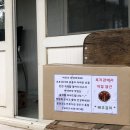 홍천군노인복지관 이미지