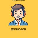 SH스크린골프 이미지