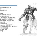 모두스만화애니전문학원 이미지