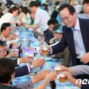 가맥천국