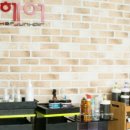 허준헤어 롯데점