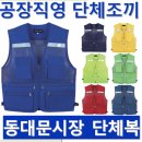 소망사 이미지