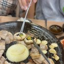 한라산옹기구이삼겹살 이미지