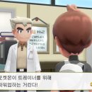 상록체육관 이미지