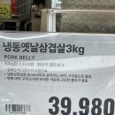 아그로트레이더스