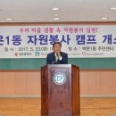 백운1동주민센터 이미지
