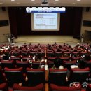 대전지방국세청 이미지