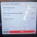 상도치 | [도치피자, 이도림, 온천집] | 광화문, 서촌 ,북촌 맛집 투어