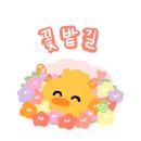 전진농장 | 수원시청 둠이스케이프 FEAR점 [허수아비] 방탈출 후기
