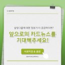 여정다방 이미지