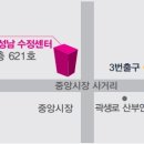 스타키보청기성남분당난청센터 이미지