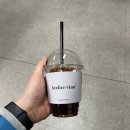 아틀리에빈하양점 이미지