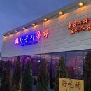 목화5길 이미지