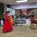 부모사랑복지센터 이미지