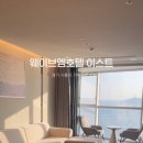 지.이.엠 이미지