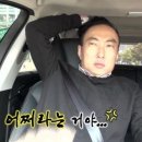 스테이 라라온 | 남원여행다녀옴. (feat. 광한루원, 스테이라온,지리산)