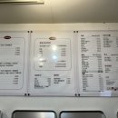 오빠생각타코야끼&캔카페 이미지