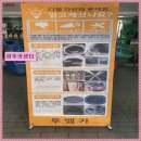 투엠카센타 이미지