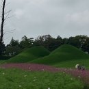 장천1길 | 가족여행 2박 3일