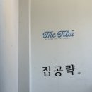 실버공인중개사사무소 이미지