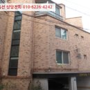 마석초녹촌분교장 이미지