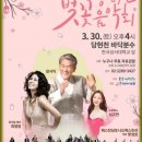 당현천 벚꽃음악회 이미지