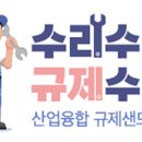 (주)알에스케어서비스 이미지