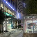 휴메이크 휘트니스 | 논현역 헬스장 휴메이크 휘트니스 솔직 후기