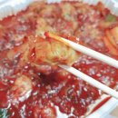테트리스찜닭 이미지