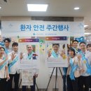 구포성심병원