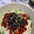 바지락체험관식당 이미지