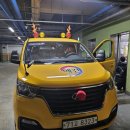 백송고등학교 | 예건태권도 깜짝 산타 대작전 / 행복한 크리스마스/ 신나는 예건 태권도장