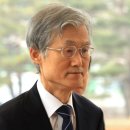 [속보] 조희대 대법원장, 사법개혁안에 “국민이 직접 피해···독일과 헌법 완전 달라” 이미지