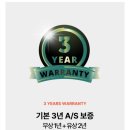 PC매니아 | 내돈내산 이지컴시스템 게이밍 조립PC 솔직 후기(25년 9월기준 판매중단됨)