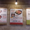 존슨부대찌개 주안점