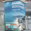 보령시청 민원동 이미지