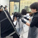 우리염색방 네이버블로그