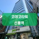 모비딕부동산중개 이미지