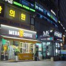 지에스25서초세인트점 이미지