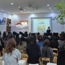 키즈리베어린이집 이미지