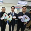 고창IC