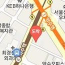 신동진이비인후과의원 이미지