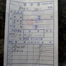 신평 카클리닉 이미지