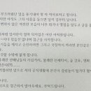 생활가스상사 이미지