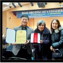 인제고등학교 이미지