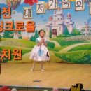 대저유치원 이미지