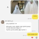 이미지 - 밀양시 상설시장3길 3 | W12. 셀레브 브라이덜 | 이미지 투어 후기(26.7월)(+준비물 | 본식)